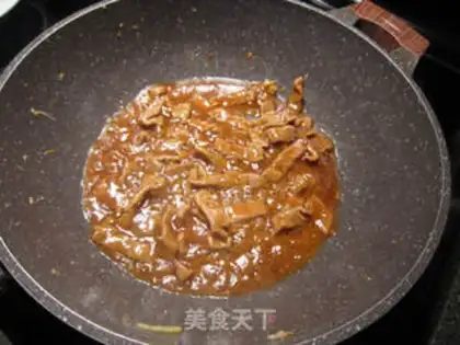 Make Pelican beef cover for cooking step 5