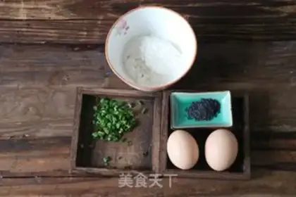 Make Egg ham and sausage step 0