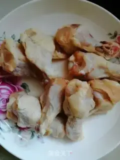 Make Chicken wings step 0