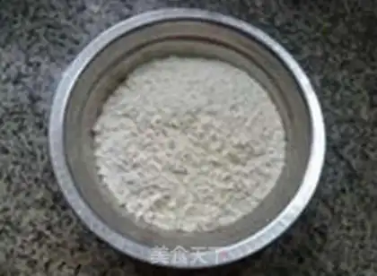 Make Onion meat roasted noodles step 0