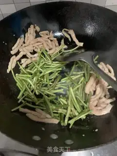 Make I