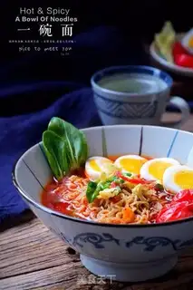 Make Hot pot noodle step 9