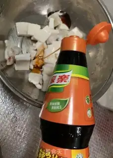 Make Squid rice step 2