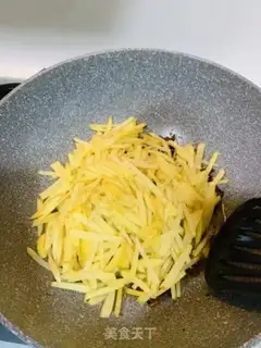 Make Spicy potatoes step 1