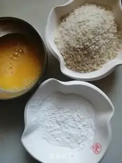 Make Chicken wings step 3