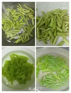 Make Five fragrances of celery step 1