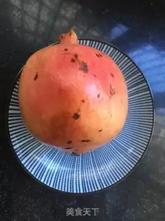 Make The pomegranate step 0