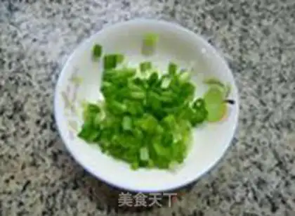 Make Onion meat roasted noodles step 3