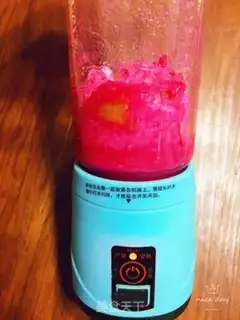 Make Pyramid step 8