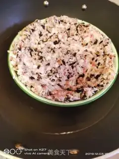 Make Homemade fungus step 2