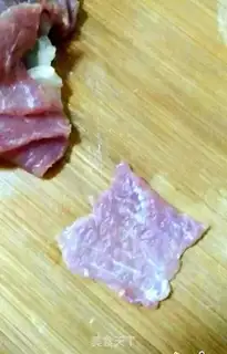 Make Pot meat step 1