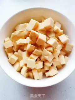Make Potato congee step 0