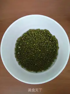 Make Lily green bean congee step 0