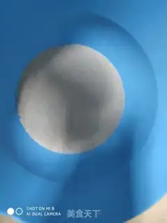 Make Mini-oil step 0