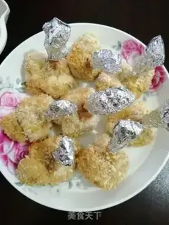 Make Chicken wings step 9