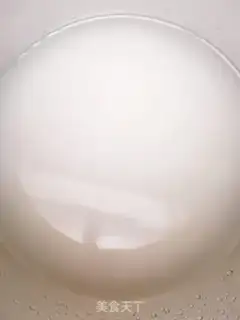 Make Potato congee step 1