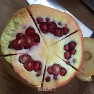 Make The pomegranate step 2