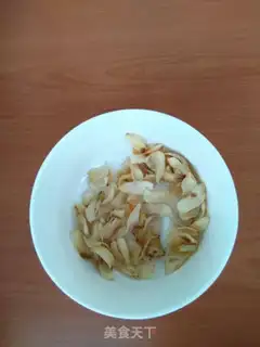 Make Lily green bean congee step 1