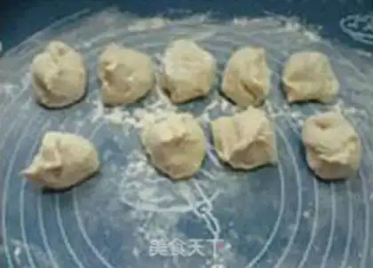 Make Onion meat roasted noodles step 10