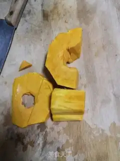 Make Pumpkin rice step 0