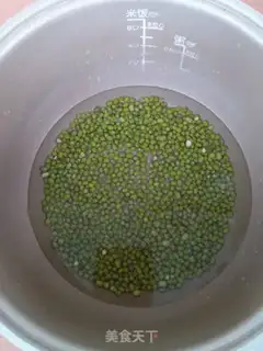 Make Lily green bean congee step 2