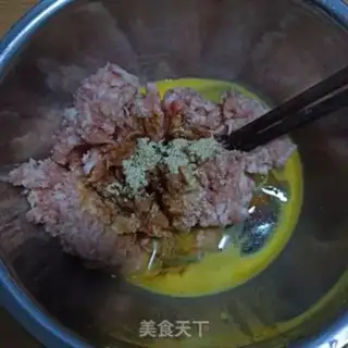 Make Porridge dumplings step 1
