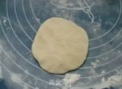 Make Pepper fried eggs step 1