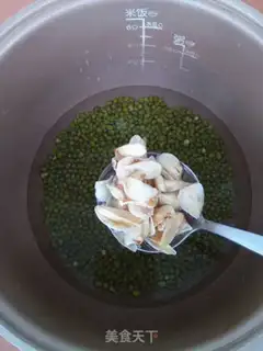 Make Lily green bean congee step 3