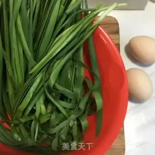 Make Scrambled eggs step 0
