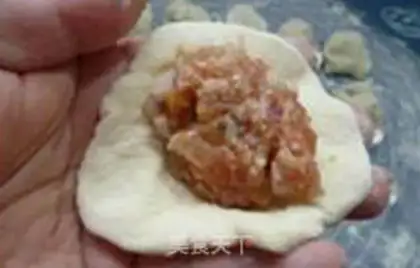 Make Onion meat roasted noodles step 12