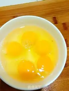 Make Pepper fried eggs step 2