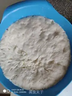 Make Mini-oil step 4
