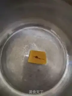 Make Pumpkin rice step 3