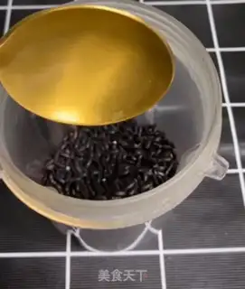 Make Black rice buns step 0