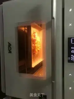 Make Hand-held bacon pizza step 8