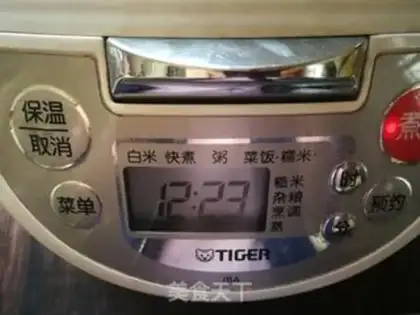 Make Potato rice step 6