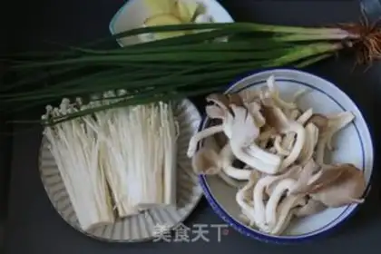 Make Mushroom soup step 0