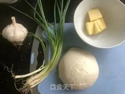 Make Garlic step 0