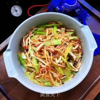 Make The soybeans and the celery step 7