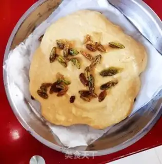 Make Eggs with nuts step 5
