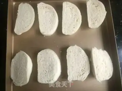 Make Garlic step 1