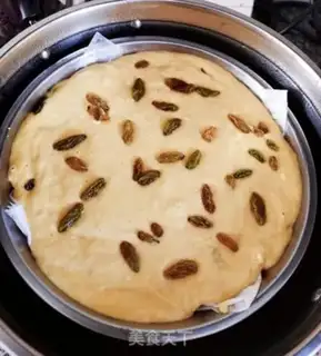 Make Eggs with nuts step 7