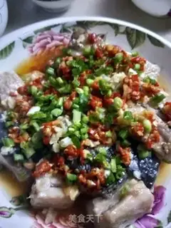 Make Pepper chopping, steaming fish step 6
