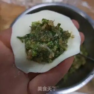 Make Porridge dumplings step 9