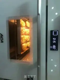 Make Garlic step 5