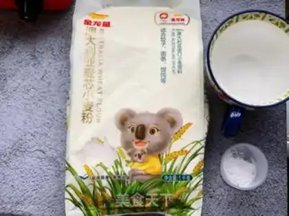 Make Homemade loaf step 0