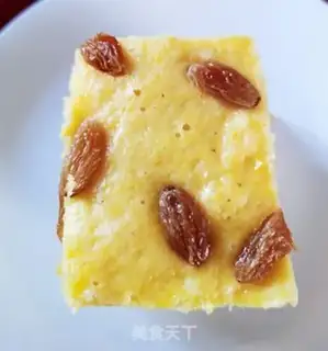 Make Eggs with nuts step 11
