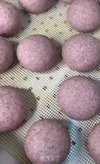 Make Black rice buns step 5
