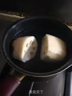 Make Cool Smash step 1