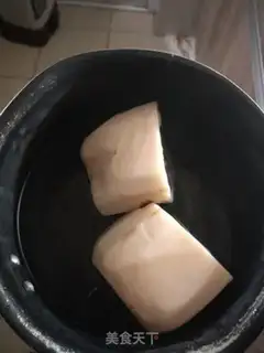 Make Cool Smash step 2